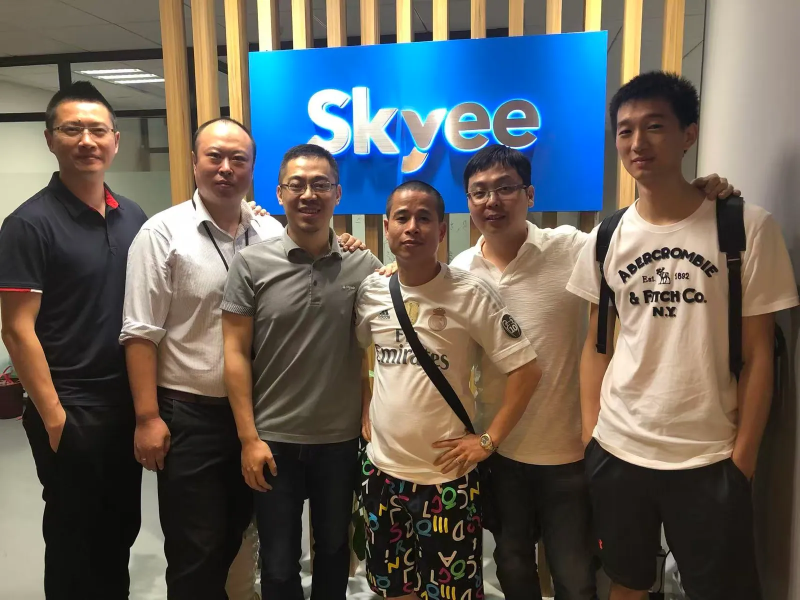 2018 戊戌年6月 跨境电商 广州skyee PIC彩虹桥 桥友宴交流会