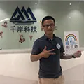 何定
