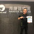 郑兴雄