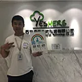 金祥