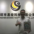张启权