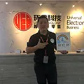 蒋凌辉