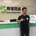 陈文平