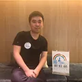 林嘉鹏