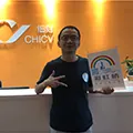 杨星建