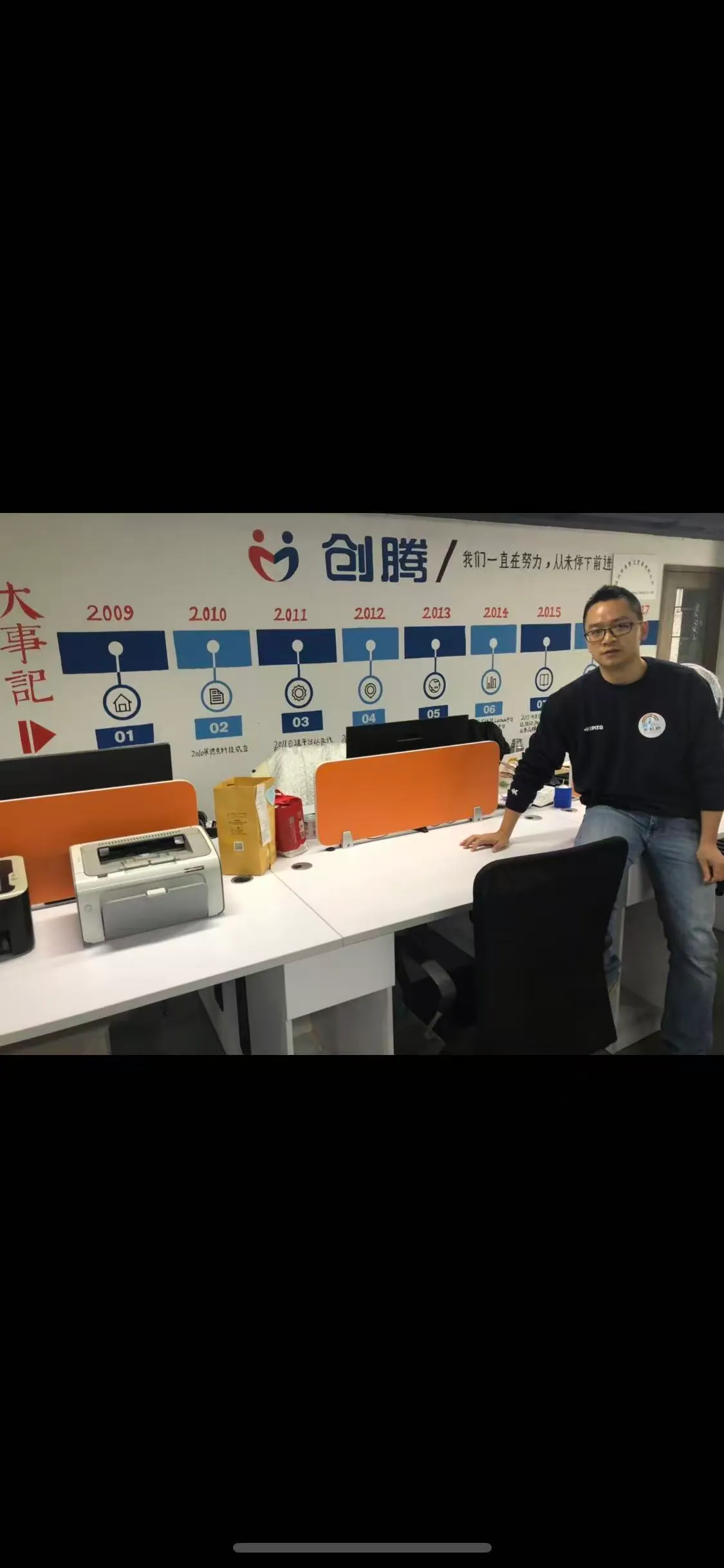 尹佳伟