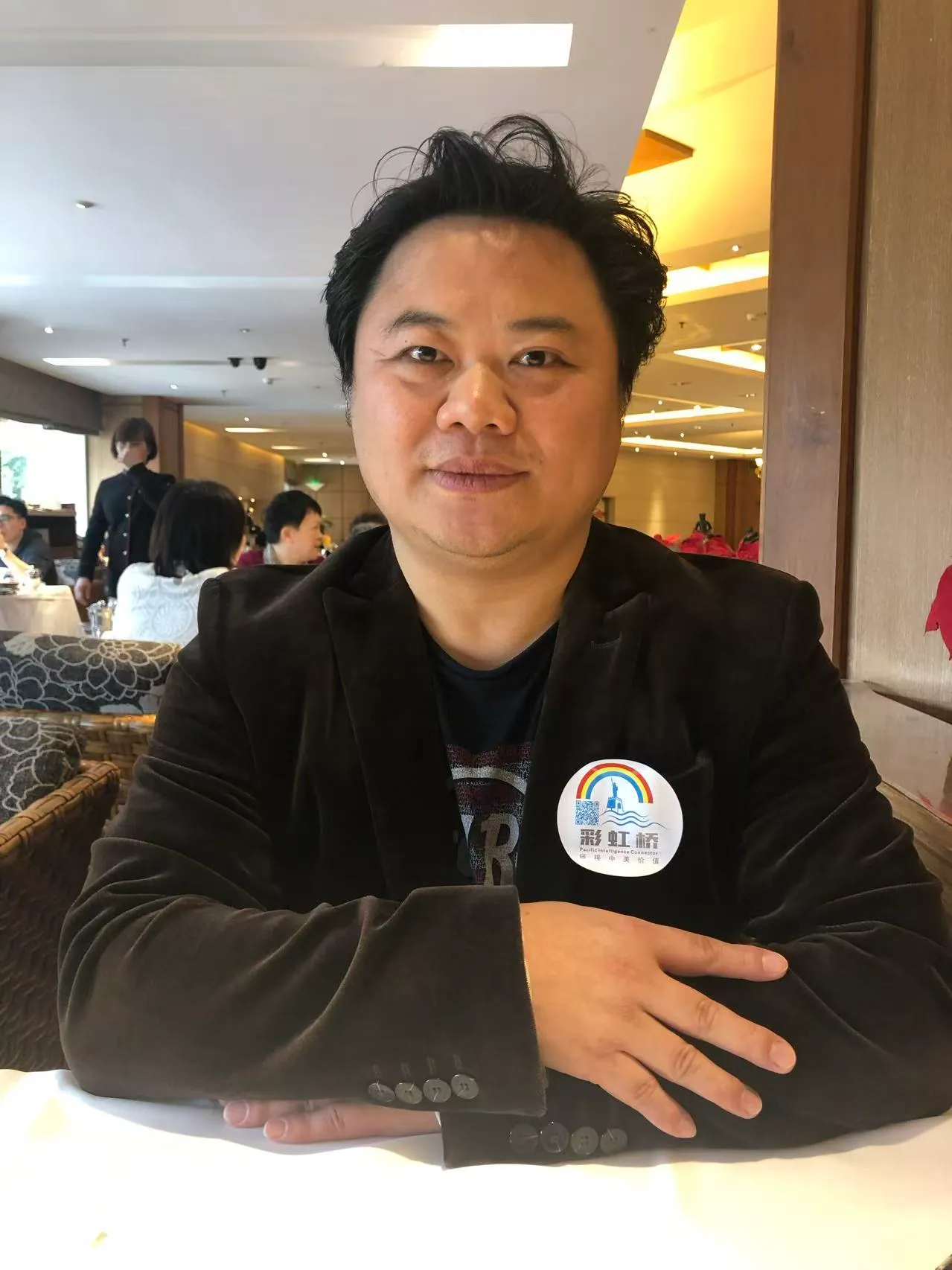 HENRY WANG
