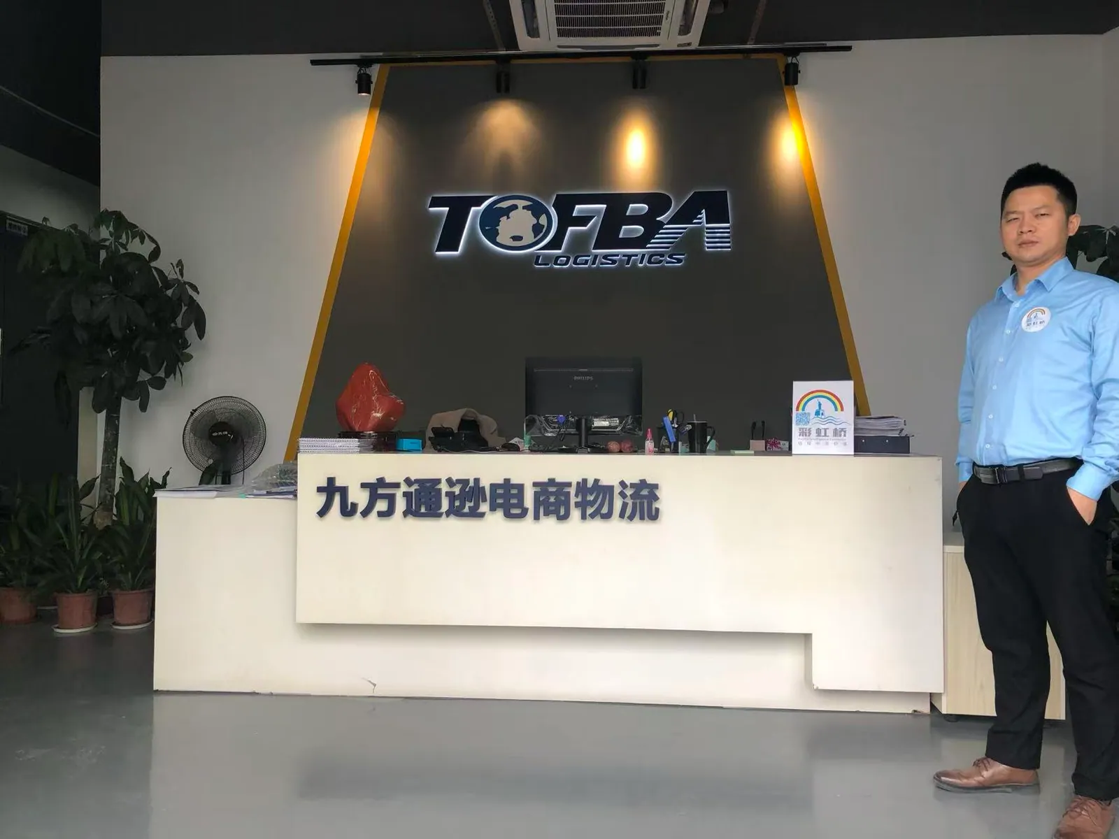 陈俭