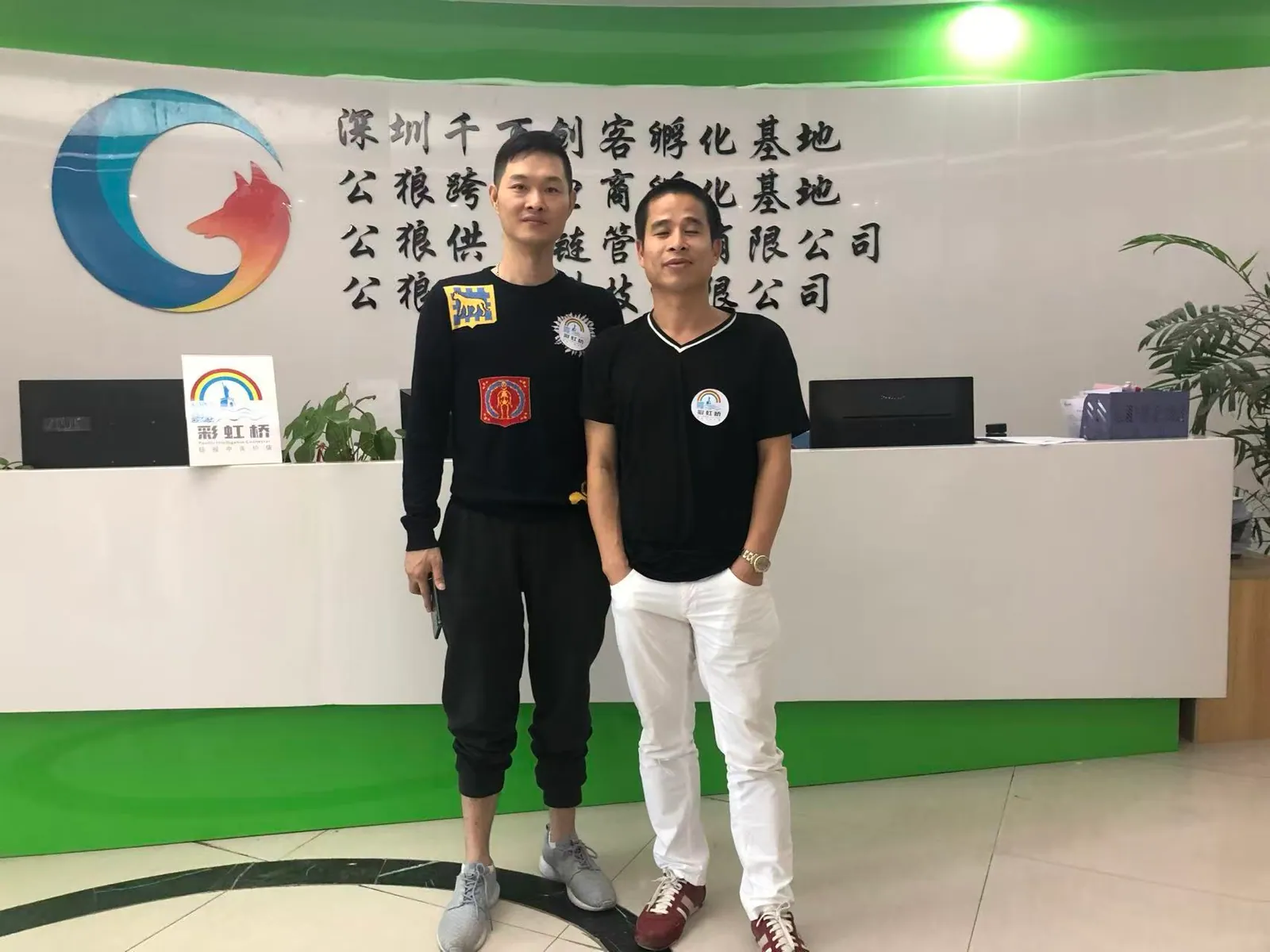 王晓峰