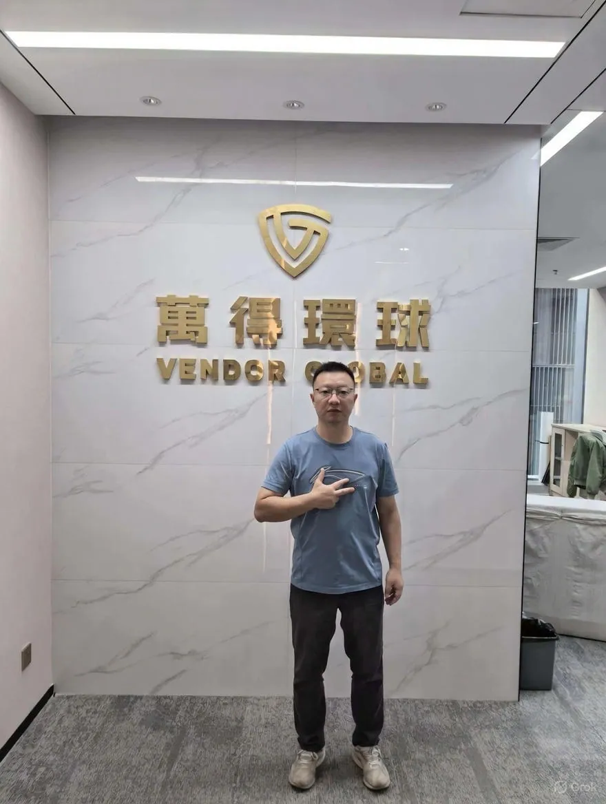 李南