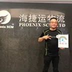 郑兴雄