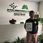 罗绍欢