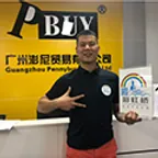 幸晓强