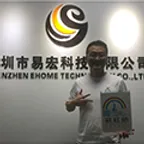 张启权