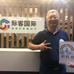 马魁元