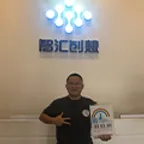 李斌全