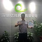 叶群