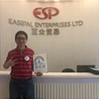 陈志雄