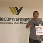 金纬