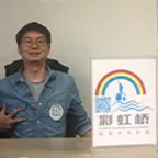 曹艳华