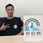 刘为