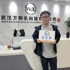曾露