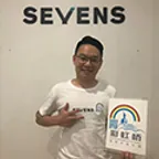 陈勇