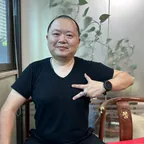 孟会远