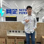 吴志伟