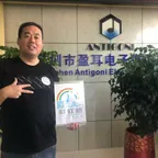 杨东瑞