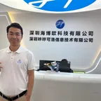 袁辉