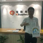 陈则立