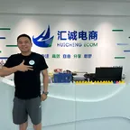 陈名慧