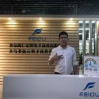 马振兴