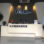 陈俭