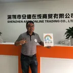 邓清华