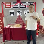 黄鹤