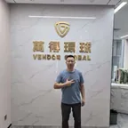 李南