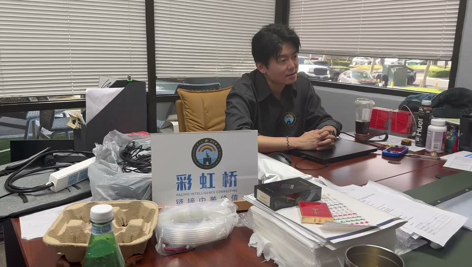 Vincent 陈哲:创业最重要的三点,第一点是定价权(精华版)